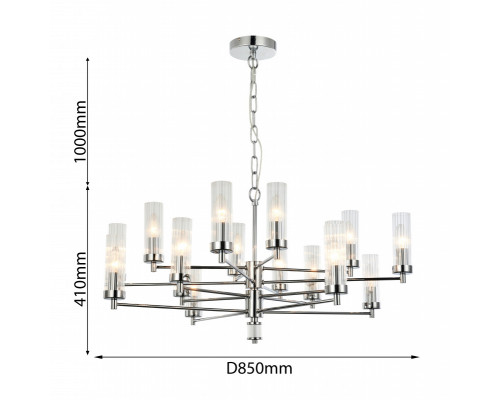 Заказать Подвесная люстра Favourite 2672-16P| VIVID-LIGHT.RU