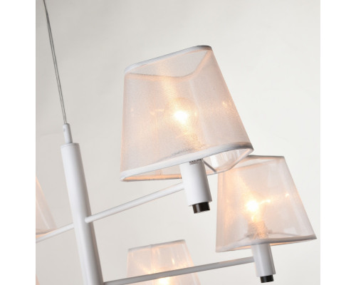 Купить Подвесная люстра F-Promo 2645-6P| VIVID-LIGHT.RU