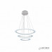 Сделать заказ Подвесная люстра iLedex 6885/4+6+8 WH| VIVID-LIGHT.RU