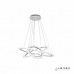 Сделать заказ Подвесная люстра iLedex 6885/4+6+8 WH| VIVID-LIGHT.RU