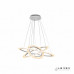 Сделать заказ Подвесная люстра iLedex 6885/4+6+8 WH| VIVID-LIGHT.RU