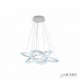 Сделать заказ Подвесная люстра iLedex 6885/4+6+8 WH| VIVID-LIGHT.RU
