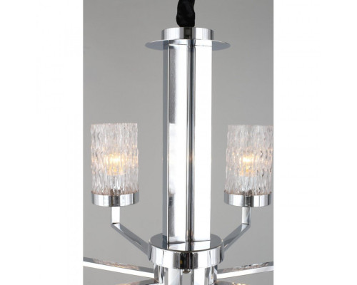 Оформить заказ Подвесная люстра Omnilux OML-84703-08| VIVID-LIGHT.RU