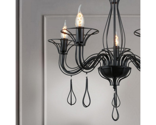 Сделать заказ Подвесная люстра Omnilux OML-92403-05| VIVID-LIGHT.RU