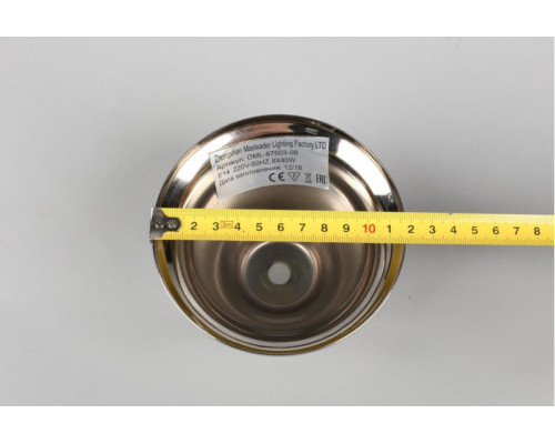 Заказать Подвесная люстра Omnilux OML-87503-08| VIVID-LIGHT.RU