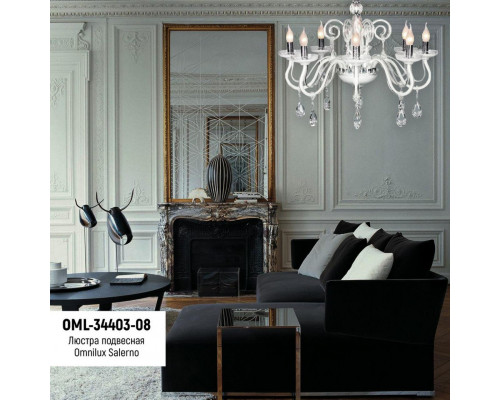 Оформить заказ Подвесная люстра OML-34403-08 Omnilux| VIVID-LIGHT.RU
