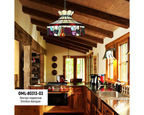 Купить Подвесная люстра OML-80313-03 Omnilux| VIVID-LIGHT.RU