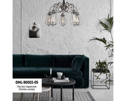 Купить Подвесная люстра Omnilux OML-90003-05| VIVID-LIGHT.RU