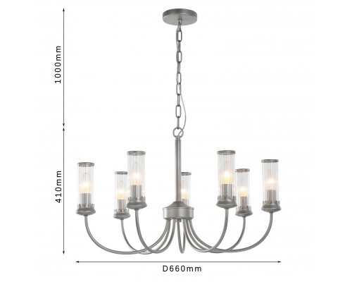 Оформить заказ Подвесная люстра Favourite 2693-7P| VIVID-LIGHT.RU