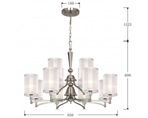 Оформить заказ Подвесная люстра Favourite 2698-12P| VIVID-LIGHT.RU