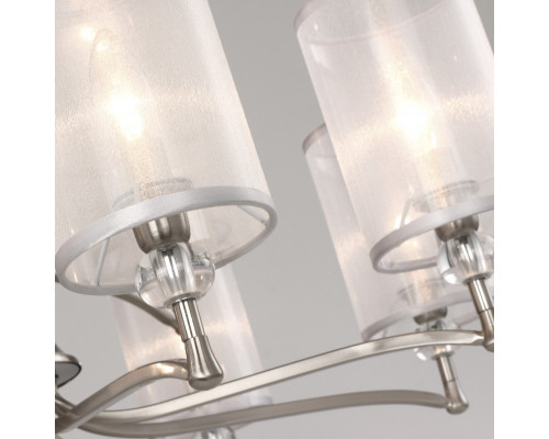 Оформить заказ Подвесная люстра Favourite 2698-12P| VIVID-LIGHT.RU