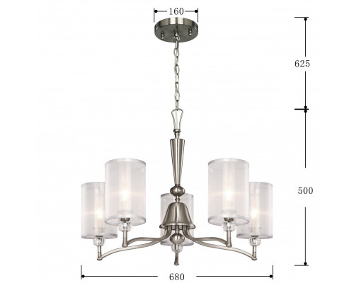 Сделать заказ Подвесная люстра Favourite 2698-5P| VIVID-LIGHT.RU