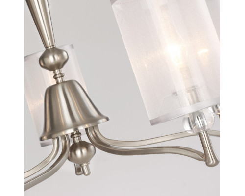 Сделать заказ Подвесная люстра Favourite 2698-5P| VIVID-LIGHT.RU