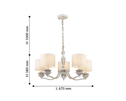 Купить Подвесная люстра Favourite 2700-5P| VIVID-LIGHT.RU