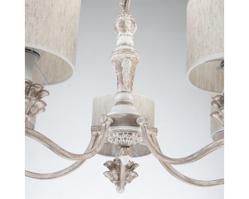 Купить Подвесная люстра Favourite 2700-5P| VIVID-LIGHT.RU