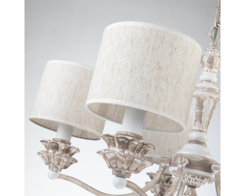 Купить Подвесная люстра Favourite 2700-5P| VIVID-LIGHT.RU