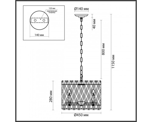 Сделать заказ Подвесная люстра Odeon Light 4795/8| VIVID-LIGHT.RU