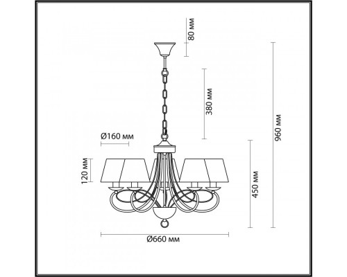 Купить Подвесная люстра LUMION 4541/5| VIVID-LIGHT.RU