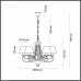 Купить Подвесная люстра LUMION 4541/5| VIVID-LIGHT.RU