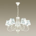 Купить Подвесная люстра LUMION 4541/5| VIVID-LIGHT.RU