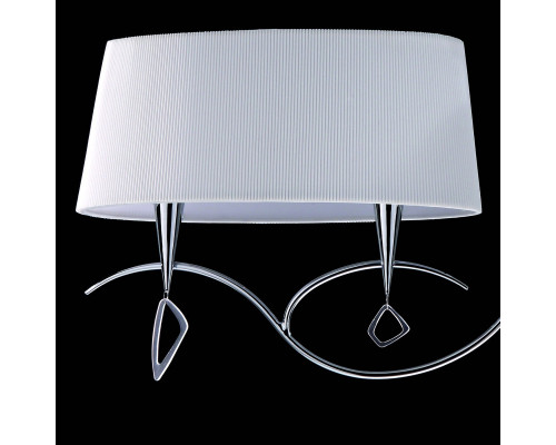 Заказать Подвесная люстра Mantra 1642| VIVID-LIGHT.RU