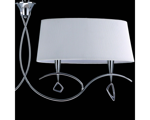 Заказать Подвесная люстра Mantra 1642| VIVID-LIGHT.RU