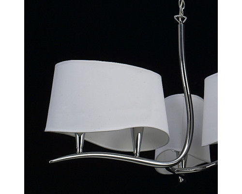 Заказать Подвесная люстра Mantra 1900| VIVID-LIGHT.RU