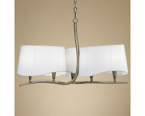 Оформить заказ Подвесная люстра Mantra 1920| VIVID-LIGHT.RU