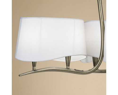 Оформить заказ Подвесная люстра Mantra 1920| VIVID-LIGHT.RU