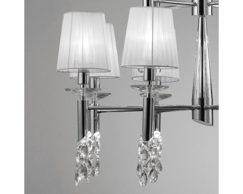 Купить Подвесная люстра Mantra 3850| VIVID-LIGHT.RU