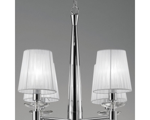 Купить Подвесная люстра Mantra 3850| VIVID-LIGHT.RU