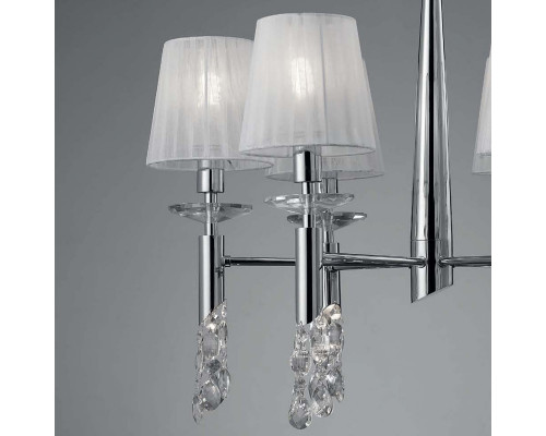 Заказать Подвесная люстра Mantra 3851| VIVID-LIGHT.RU