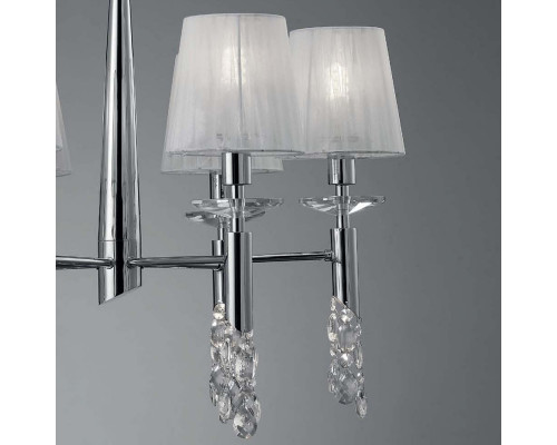 Заказать Подвесная люстра Mantra 3851| VIVID-LIGHT.RU