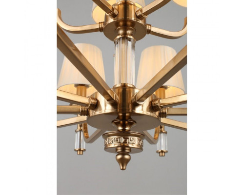 Сделать заказ Подвесная люстра APLOYT APL.716.13.15| VIVID-LIGHT.RU