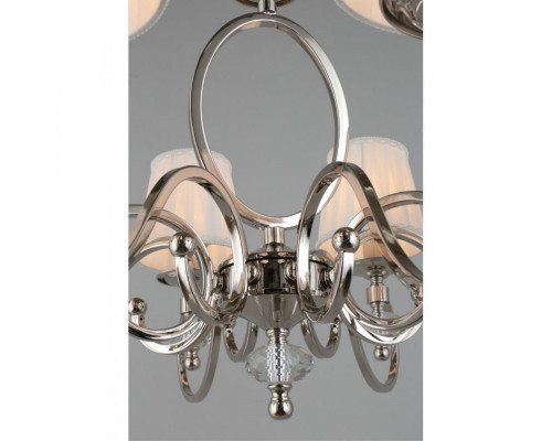 Купить Подвесная люстра APLOYT APL.717.03.08| VIVID-LIGHT.RU