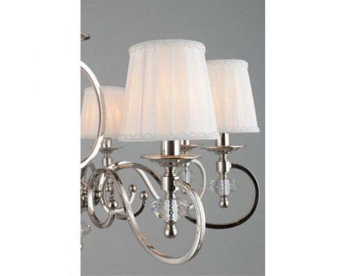 Купить Подвесная люстра APLOYT APL.717.03.08| VIVID-LIGHT.RU