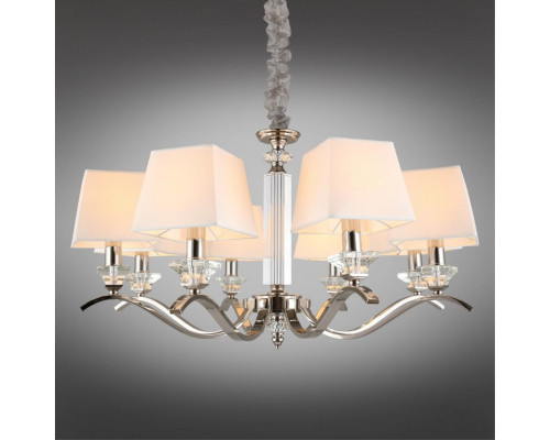 Купить Подвесная люстра APLOYT APL.723.03.08| VIVID-LIGHT.RU