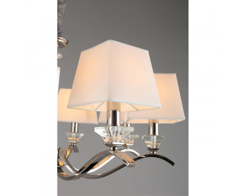 Купить Подвесная люстра APLOYT APL.723.03.08| VIVID-LIGHT.RU