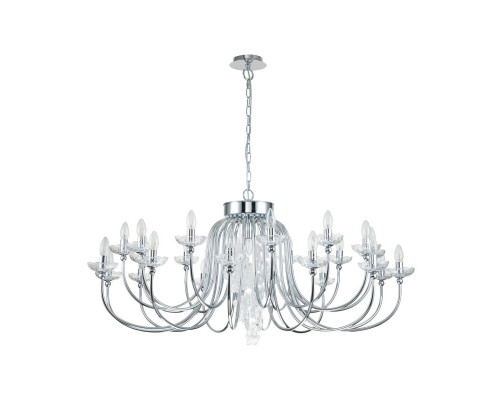 Сделать заказ Подвесная люстра Favourite 2870-25P| VIVID-LIGHT.RU