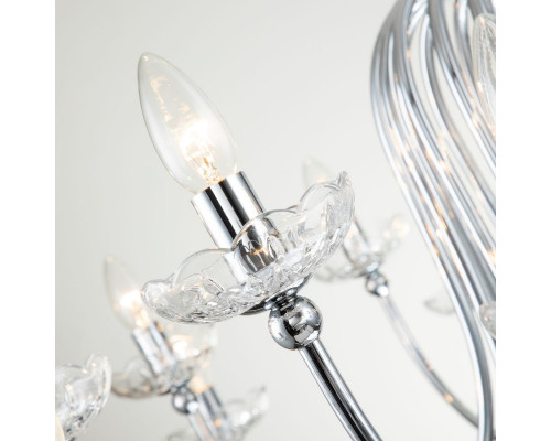 Сделать заказ Подвесная люстра Favourite 2870-25P| VIVID-LIGHT.RU