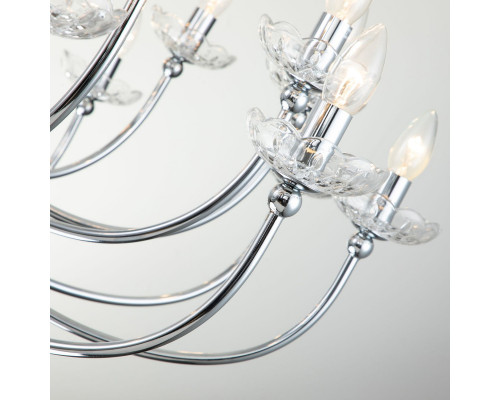 Сделать заказ Подвесная люстра Favourite 2870-25P| VIVID-LIGHT.RU