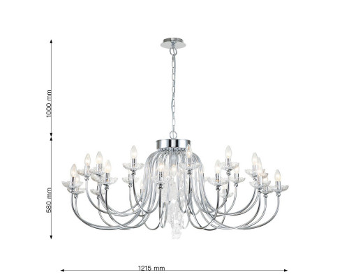 Сделать заказ Подвесная люстра Favourite 2870-25P| VIVID-LIGHT.RU