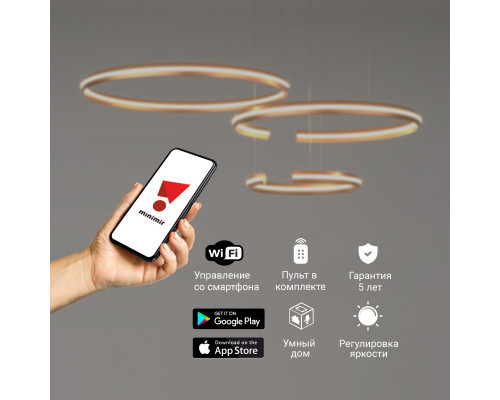 Купить Подвесная люстра Eurosvet 90280/3 золото Smart| VIVID-LIGHT.RU