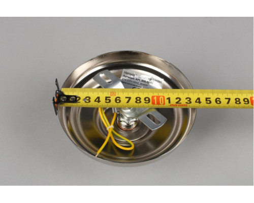 Оформить заказ Подвесная люстра APLOYT APL.808.03.08| VIVID-LIGHT.RU