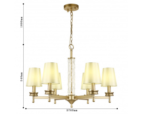 Заказать Подвесная люстра F-Promo 2945-6P| VIVID-LIGHT.RU