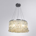 Заказать Подвесная люстра ARTE Lamp A4041SP-5CC| VIVID-LIGHT.RU