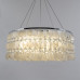 Оформить заказ Подвесная люстра ARTE Lamp A4041SP-8CC| VIVID-LIGHT.RU
