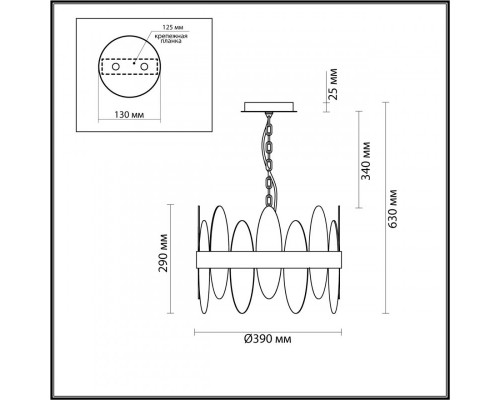 Купить Подвесная люстра LUMION 5268/4| VIVID-LIGHT.RU