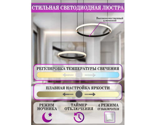 Заказать Подвесная люстра Natali Kovaltseva LED LAMPS 81280| VIVID-LIGHT.RU