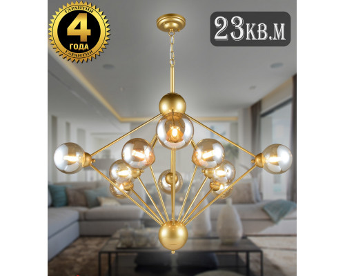 Оформить заказ Подвесная люстра Natali Kovaltseva STUTTGART 91006/10C GOLD| VIVID-LIGHT.RU